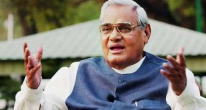 झारखंड बनने की कहानी में अटल बिहारी वाजपेयी का कितना था योगदान? जानिए पूरी कहानी