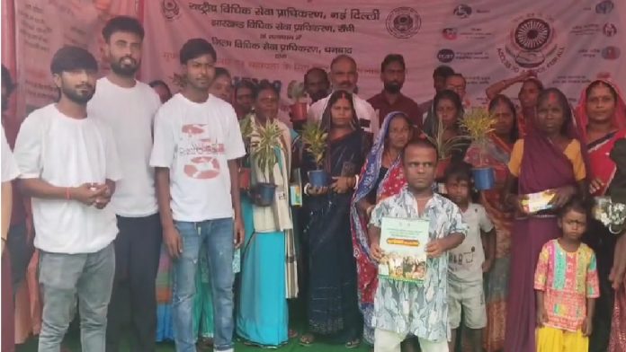बैजना पंचायत में नुक्कड़ नाटक से कानून के प्रति जागरूकता, ग्रामीणों को दी गई विधिक सहायता की जानकारी