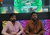 धनबाद में होगा ‘SAAWAN BASH 2.0’, DJ, डांस और रैम्प वॉक के साथ सावन का जश्न धनबाद में होगा ‘SAAWAN BASH 2.0’, DJ, डांस और रैम्प वॉक के साथ सावन का जश्न