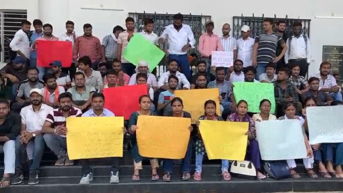 STET से पहले PG रिजल्ट नहीं तो करियर पर संकट! नालंदा ओपन यूनिवर्सिटी में छात्रों का हंगामा
