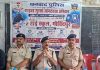 Govindpur News: छात्रों को साइबर ठगी से बचाव की जानकारी, पुलिस ने बताए जरूरी सुरक्षा उपाय Govindpur News: छात्रों को साइबर ठगी से बचाव की जानकारी, पुलिस ने बताए जरूरी सुरक्षा उपाय
