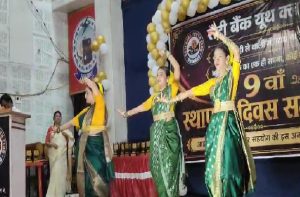 धनबाद में रोटी बैंक यूथ क्लब का 9वां स्थापना दिवस, उत्कृष्ट कार्यों के लिए सदस्य सम्मानित 1 धनबाद में रोटी बैंक यूथ क्लब का 9वां स्थापना दिवस, उत्कृष्ट कार्यों के लिए सदस्य सम्मानित