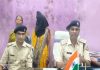 सिमडेगा में नाबालिग को गर्भपात कराने का आरोप, सिमडेगा पुलिस ने महिला को किया गिरफ्तार सिमडेगा में नाबालिग को गर्भपात कराने का आरोप, सिमडेगा पुलिस ने महिला को किया गिरफ्तार