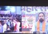 सुल्तानगंज में भव्य ड्रोन शो, आसमान में दिखे भगवान शिव और बाबा अजगैबीनाथ सुल्तानगंज में भव्य ड्रोन शो, आसमान में दिखे भगवान शिव और बाबा अजगैबीनाथ