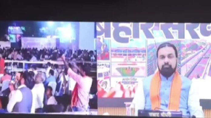 सुल्तानगंज में भव्य ड्रोन शो, आसमान में दिखे भगवान शिव और बाबा अजगैबीनाथ