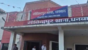 गिरिडीह में 8 लाख के गहनों की चोरी, साला-बहनोई गिरफ्तार