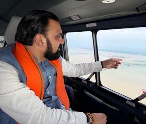 नवगछिया में गंगा के कटाव का CM सम्राट चौधरी ने किया हवाई सर्वेक्षण, अधिकारियों को दिए राहत-बचाव निर्देश
