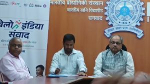 29 नहीं, 27 अगस्त को होगा राष्ट्रीय खेल दिवस कार्यक्रम, पीएम मोदी 8 लाख युवाओं से करेंगे संवाद 2 29 नहीं, 27 अगस्त को होगा राष्ट्रीय खेल दिवस कार्यक्रम, पीएम मोदी 8 लाख युवाओं से करेंगे संवाद