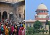 बांके बिहारी मंदिर के चढ़ावे पर सुप्रीम कोर्ट सख्त, दान को लेकर दिया बड़ा निर्देश बांके बिहारी मंदिर के चढ़ावे पर सुप्रीम कोर्ट सख्त, दान को लेकर दिया बड़ा निर्देश