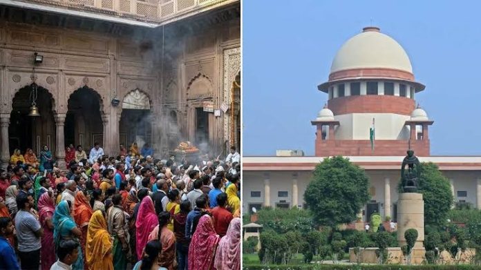 बांके बिहारी मंदिर के चढ़ावे पर सुप्रीम कोर्ट सख्त, दान को लेकर दिया बड़ा निर्देश