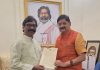 धनबाद के पेयजल संकट और 38 सड़कों को लेकर CM हेमंत सोरेन से मिले राज सिन्हा धनबाद के पेयजल संकट और 38 सड़कों को लेकर CM हेमंत सोरेन से मिले राज सिन्हा