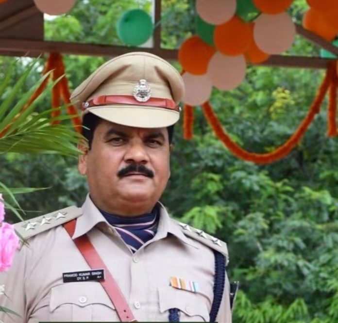 जामताड़ा में DSP प्रमोद कुमार सिंह का निधन, ड्यूटी के बाद बिगड़ी थी तबीयत