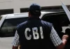 JPSC Scam: कोचिंग संचालकों के ठिकानों से मिले दस्तावेज, CBI खंगाल रही परीक्षा कनेक्शन JPSC Scam: कोचिंग संचालकों के ठिकानों से मिले दस्तावेज, CBI खंगाल रही परीक्षा कनेक्शन