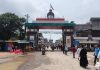 UP-Nepal Border Alert: नेपाल में हिंसा के बाद यूपी-नेपाल सीमा पर हाई अलर्ट, SSB और पुलिस की निगरानी बढ़ी UP-Nepal Border Alert: नेपाल में हिंसा के बाद यूपी-नेपाल सीमा पर हाई अलर्ट, SSB और पुलिस की निगरानी बढ़ी