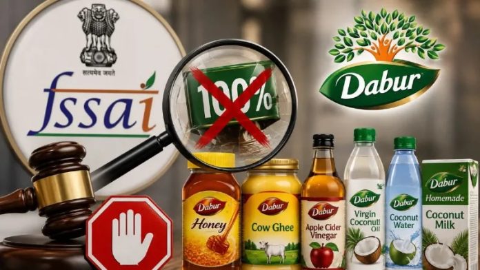 FSSAI Action on Dabur: '100% शुद्ध' दावों पर FSSAI की सख्ती, डाबर इंडिया के कई उत्पादों पर रोक