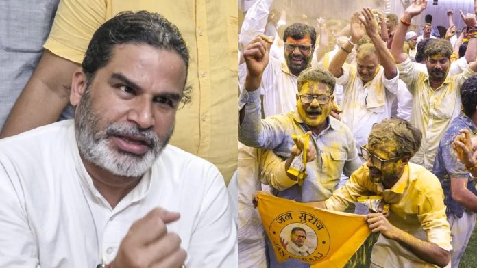 Bankipur By Election Result 2026: बांकीपुर में प्रशांत किशोर की बड़ी जीत, सम्राट चौधरी पर साधा निशाना