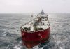Yemen Cargo Ship Attack: यमन तट के पास भारतीय झंडे वाला मालवाहक जहाज डूबा, 13 भारतीय नाविक सुरक्षित बचाए गए Yemen Cargo Ship Attack
