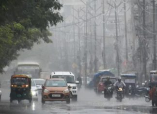 Bihar Weather Today: बिहार में मूसलाधार बारिश का अलर्ट, इन जिलों में ऑरेंज चेतावनी Bihar Weather Today