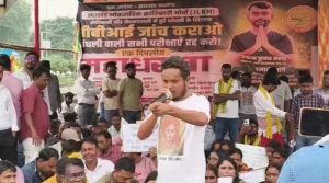 JPSC-JSSC परीक्षाओं में कथित धांधली के विरोध में धनबाद में JLKM का धरना, जयराम महतो ने दिया छात्रों को समर्थन 2