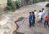 Jhiliya Bridge Diversion: बारिश में बहा कुमारडूबी-मैथन रोड स्थित झिलिया पुल का डायवर्सन, हजारों लोगों का संपर्क टूटा Jhiliya Bridge Diversion: बारिश में बहा कुमारडूबी-मैथन रोड स्थित झिलिया पुल का डायवर्सन, हजारों लोगों का संपर्क टूटा 1