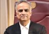 Patna High Court New Chief Justice: जस्टिस वी. कामेश्वर राव होंगे पटना हाईकोर्ट के नए मुख्य न्यायाधीश? कॉलेजियम ने की सिफारिश Patna High Court New Chief Justice