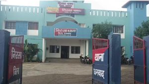 Joradih School Theft News 2