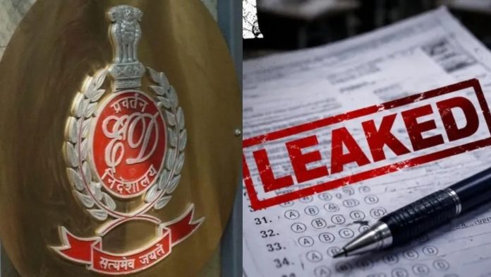 Bihar Paper Leak: पेपर लीक पर ED की एंट्री, TRE-3 समेत 4 परीक्षाएं रडार पर