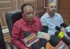 Giridih JMM Press Conference: संजय सिंह ने भाजपा पर लगाए गंभीर आरोप, बोले- साजिश हुई विफल Giridih JMM Press Conference