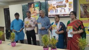 BBMKU Hindi Department Tulsidas Jayanti: BBMKU हिंदी विभाग में तुलसी जयंती की पूर्व संध्या पर साहित्यिक आयोजन, ‘अंगद रावण संवाद’ का विमोचन 1 BBMKU Hindi Department Tulsidas Jayanti 1