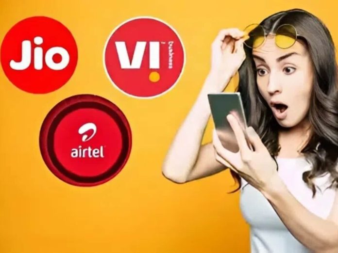 मोबाइल रिचार्ज फिर हो सकते हैं महंगे! Airtel ने हटाए सस्ते प्लान, Jio की नई मेंबरशिप से बढ़ी चिंता