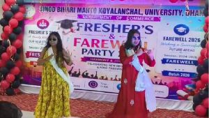 BBMKU में Farewell और Fresher पार्टी एक साथ, साड़ी में सजी छात्राओं ने बढ़ाई महोत्सव की रौनक