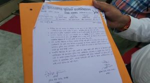 जयराम महतो के ऑडियो पर बवाल, पुलिस एसोसिएशन ने की माफी की मांग