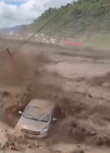 नेपाल में बढ़ा नदी का जलस्तर, गंडक किनारे अलर्ट; बगहा में प्रशासन सतर्क