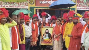 राजगंज में संत शिरोमणि गुरु रविदास जी की कलश वंदन यात्रा का भव्य स्वागत, श्रद्धा और उत्साह का दिखा संगम