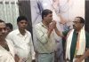 जामाडोबा में भाजपा प्रदेश कार्यसमिति सदस्य बनने पर योगेंद्र यादव का सम्मान, कार्यकर्ताओं में उत्साह जामाडोबा में भाजपा प्रदेश कार्यसमिति सदस्य बनने पर योगेंद्र यादव का सम्मान, कार्यकर्ताओं में उत्साह 1