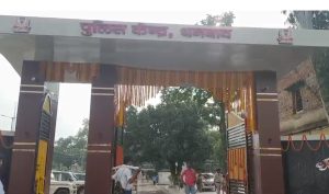 धनबाद पुलिस केंद्र के नए प्रवेश द्वार का उद्घाटन, कोयला प्रक्षेत्र पुलिस मीट-2026 में धनबाद बना ओवरऑल चैंपियन 1