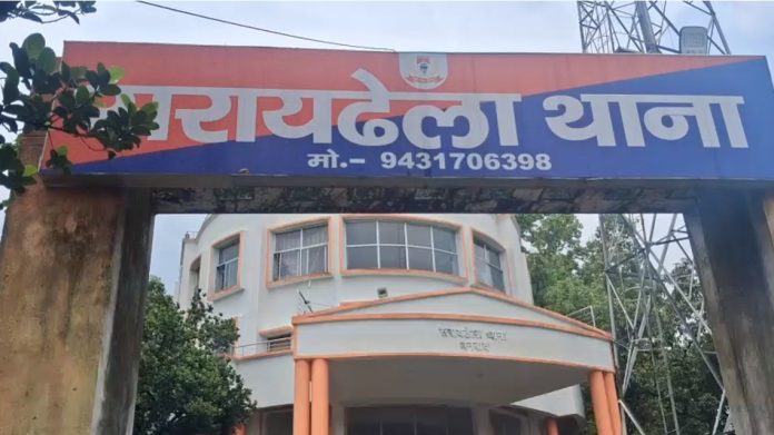 रांची से लौटने के बाद केंद्रीय विद्यालय का छात्र लापता, हाजीपुर में मिला लोकेशन; स्कूल प्रबंधन ने दी सफाई