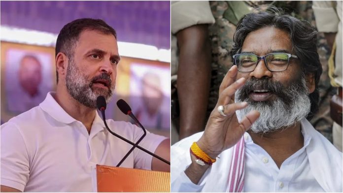 राहुल गांधी ने सीएम हेमंत सोरेन को लिखा पत्र, छात्र आंदोलन खत्म कराने के लिए संवाद का दिया सुझाव