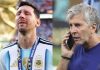 Lionel Messi Father Death: 68 साल की उम्र में लियोनेल मेसी के पिता जॉर्ज मेसी का निधन Lionel Messi Father Death