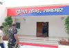 Dhanbad Cyber Crime: गरीब ग्रामीणों के नाम पर 166 सिम कार्ड, 57 NCRP में दर्ज; नाबालिग समेत 6 हिरासत में Dhanbad Cyber Crime 1