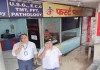 रांची के फर्स्ट पॉइंट डायग्नोस्टिक सेंटर पर बड़ी कार्रवाई, अल्ट्रासाउंड मशीन हुई सील रांची के फर्स्ट पॉइंट डायग्नोस्टिक सेंटर पर बड़ी कार्रवाई, अल्ट्रासाउंड मशीन हुई सील