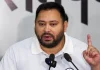 Tejashwi Yadav Election Commission: चुनाव आयोग पर तेजस्वी यादव का बड़ा हमला, PM मोदी और अमित शाह पर लगाए आरोप Tejashwi Yadav Election Commission: चुनाव आयोग पर तेजस्वी यादव का बड़ा हमला, PM मोदी और अमित शाह पर लगाए आरोप