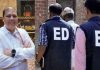 TMC सांसद नदीमुल हक से जुड़े 7 ठिकानों पर ED की छापेमारी, बैंक खातों और फंडिंग की जांच TMC सांसद नदीमुल हक से जुड़े 7 ठिकानों पर ED की छापेमारी, बैंक खातों और फंडिंग की जांच
