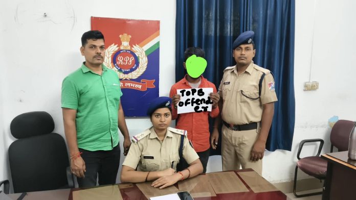 धनबाद में RPF का बड़ा एक्शन, गंगा दामोदर एक्सप्रेस से मोबाइल चोर गिरफ्तार