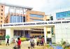 MGM Hospital का बड़ा मेडिकल अपग्रेड, 10 करोड़ से बनेगी Cath Lab; जानें कब से मिलेगी सुविधा MGM Hospital का बड़ा मेडिकल अपग्रेड, 10 करोड़ से बनेगी Cath Lab; जानें कब से मिलेगी सुविधा