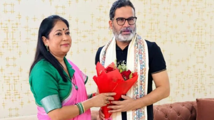 Bihar MLC Election 2026: BJP के गढ़ पटना शिक्षक सीट पर दिव्या ज्योति को उतार सकता है जन सुराज