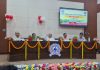 IIT ISM धनबाद में हिन्दी माह का शुभारंभ, जानें कौन-कौन सी प्रतियोगिताएं होंगी IIT ISM धनबाद में हिन्दी माह का शुभारंभ, जानें कौन-कौन सी प्रतियोगिताएं होंगी