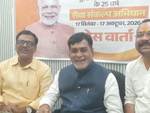 PM मोदी के 25 साल के सेवा-संकल्प पर भाजपा का बड़ा अभियान, जानें ‘आशीर्वाद का दीया’ की पूरी योजना