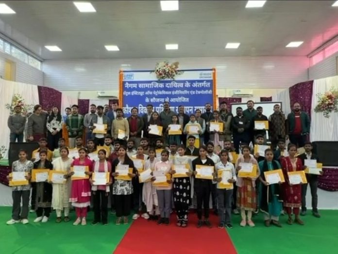 NTPC की CSR पहल से 30 युवाओं को मिला रोजगार का हुनर, 7 महीने की ट्रेनिंग के बाद बड़ा मौका