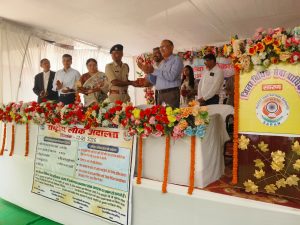 Chhapra National Lok Adalat